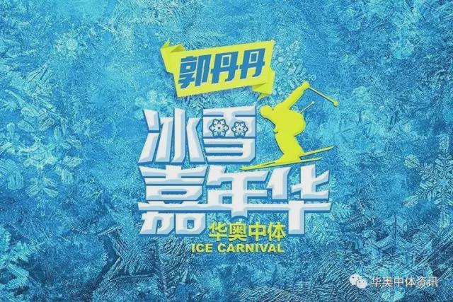 马拉松延期通知衡阳_衡阳马拉松2021报名_2020衡阳马拉松最新