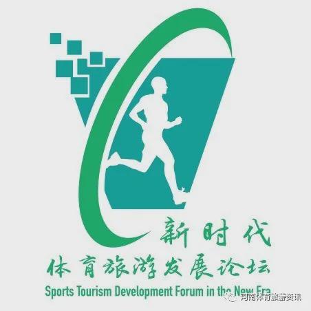 马拉松延期通知衡阳_衡阳马拉松2021报名_2020衡阳马拉松最新