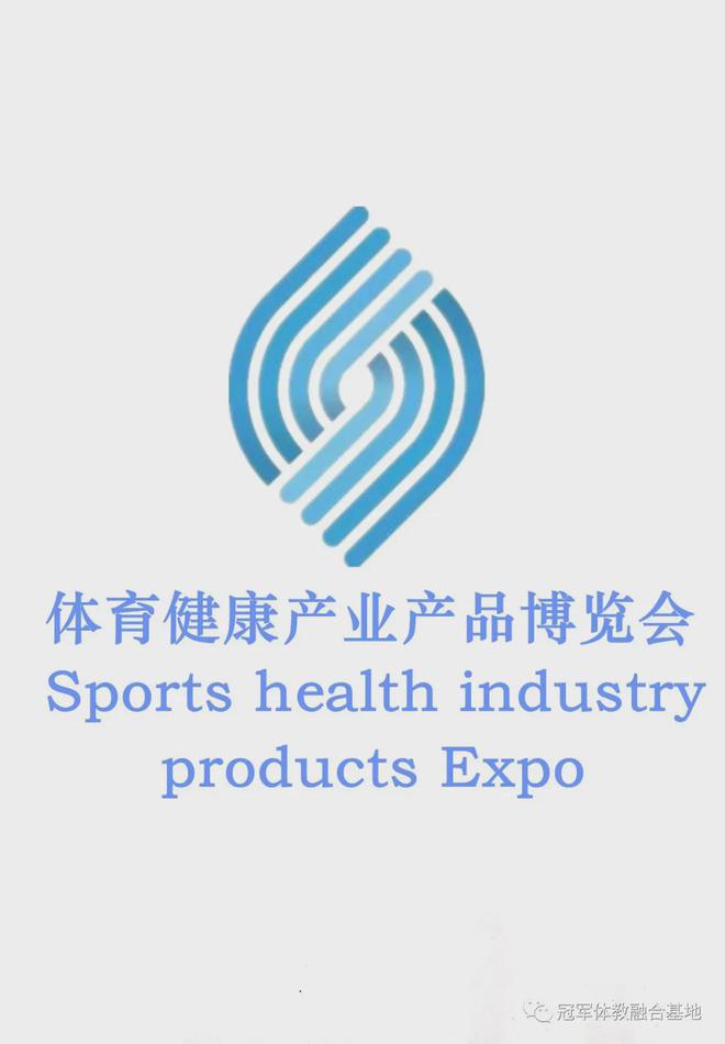 衡阳马拉松2021报名_2020衡阳马拉松最新_马拉松延期通知衡阳