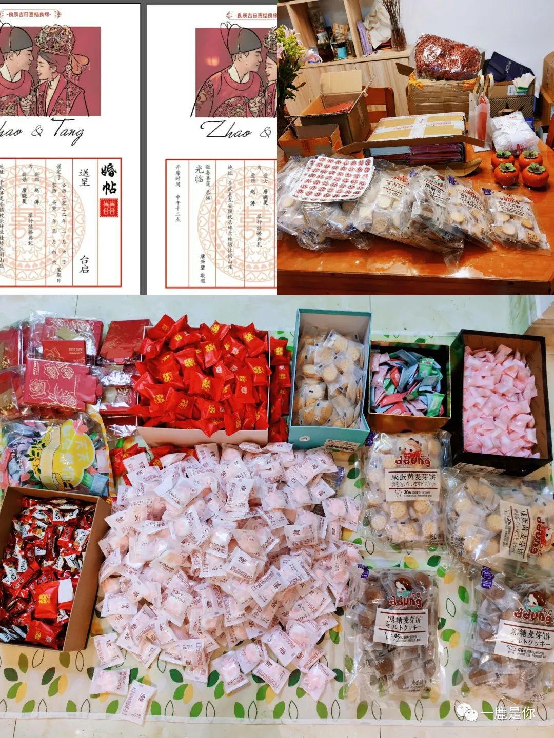 婚纱照牙齿不好看会给修嘛_牙齿不好看婚纱照表情管理_拍婚纱照牙齿太丑怎么办