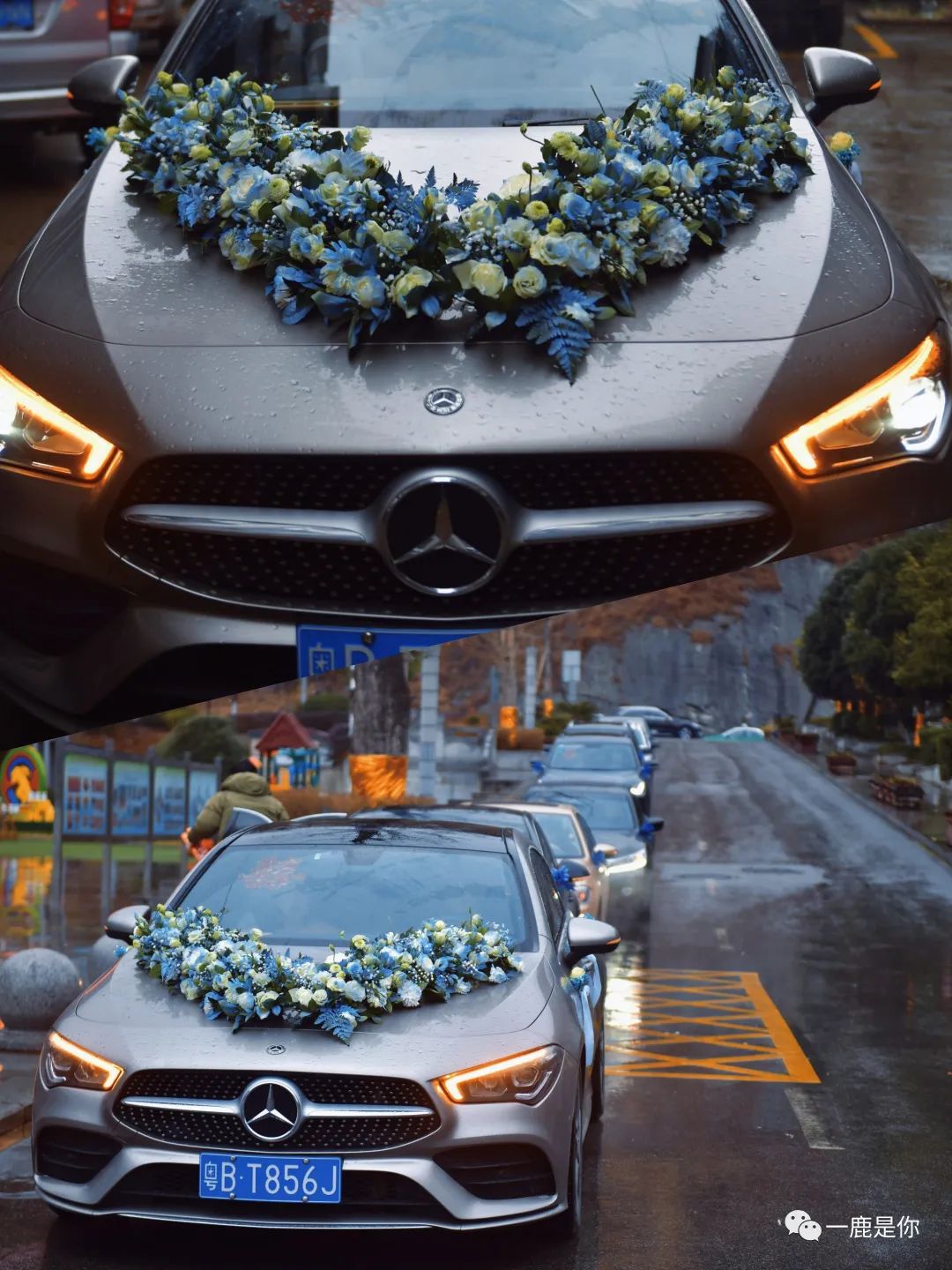 牙齿不好看婚纱照表情管理_婚纱照牙齿不好看会给修嘛_拍婚纱照牙齿太丑怎么办