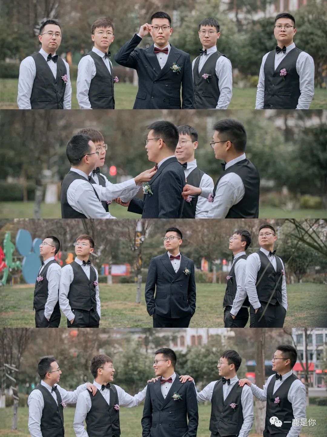 牙齿不好看婚纱照表情管理_婚纱照牙齿不好看会给修嘛_拍婚纱照牙齿太丑怎么办