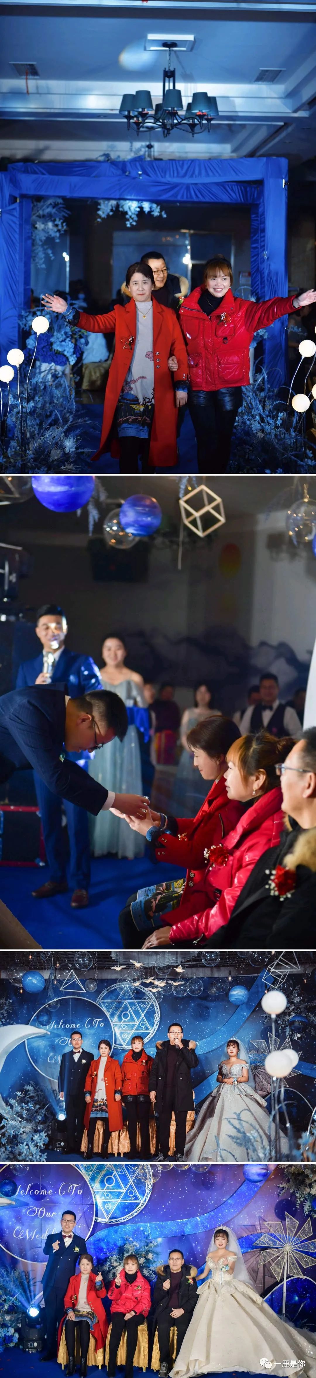 婚纱照牙齿不好看会给修嘛_拍婚纱照牙齿太丑怎么办_牙齿不好看婚纱照表情管理