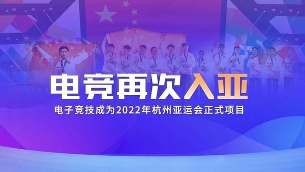 播放体育百科_百科栏目_体育频道_百度百科