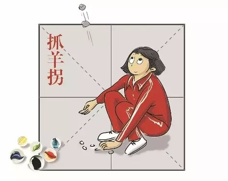 跳皮筋生活小技巧技巧_跳皮筋简单的_跳皮筋方式