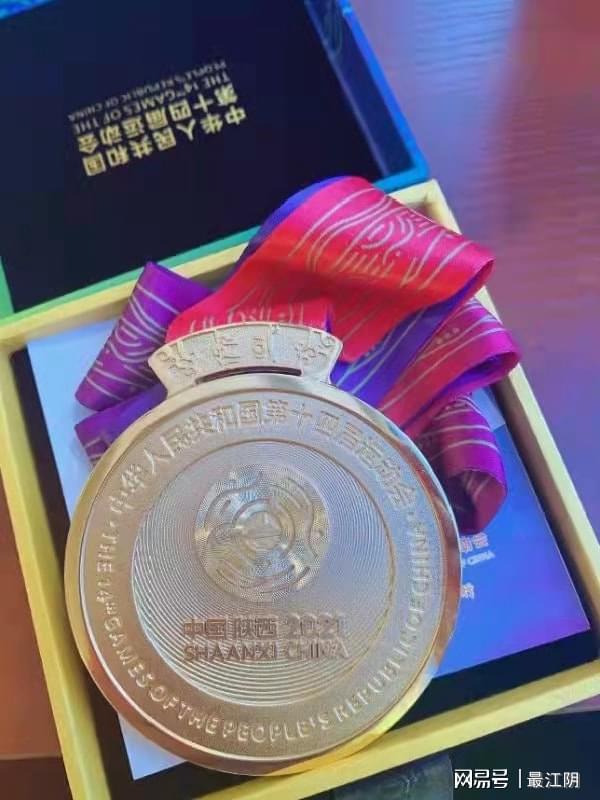江阴市高级中学足球冠军_江阴足球青训_江阴足球学校