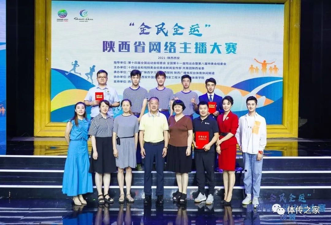 体育新闻要素_体育新闻要点_体育新闻常识