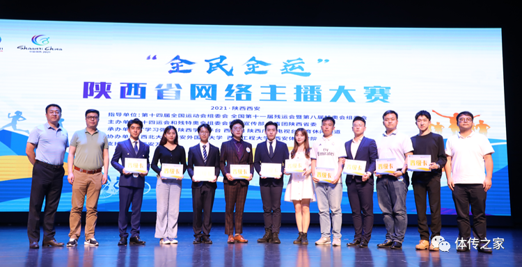 体育新闻要点_体育新闻要素_体育新闻常识