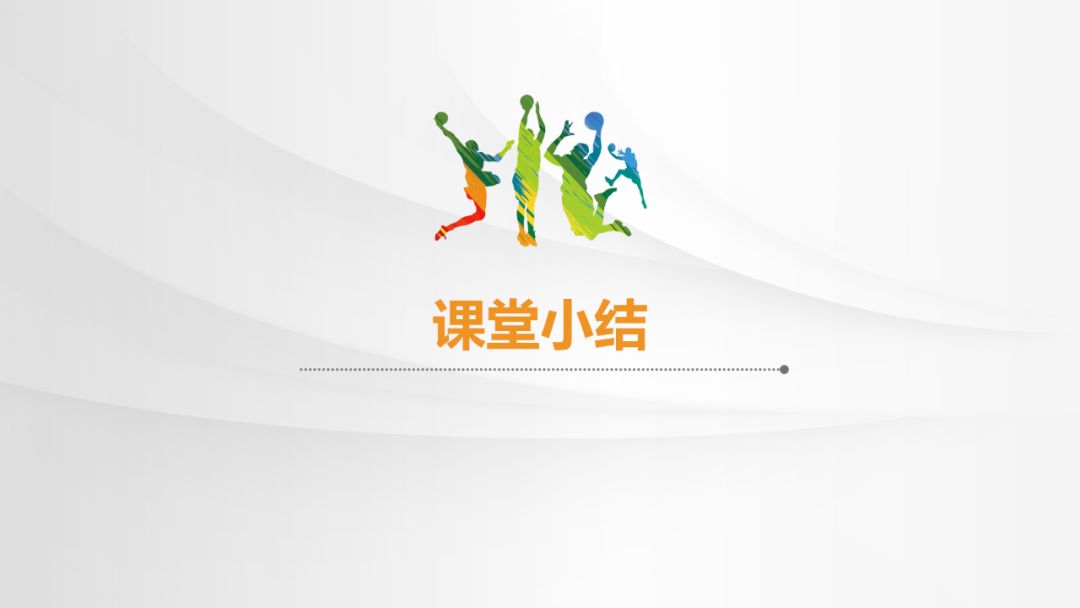 篮球规则走步违例条款_篮球规则走步违例定义_篮球违例规则走步