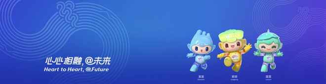 2021全运会击剑比赛成绩_全运会击剑比赛结果_2023全运会击剑冠军