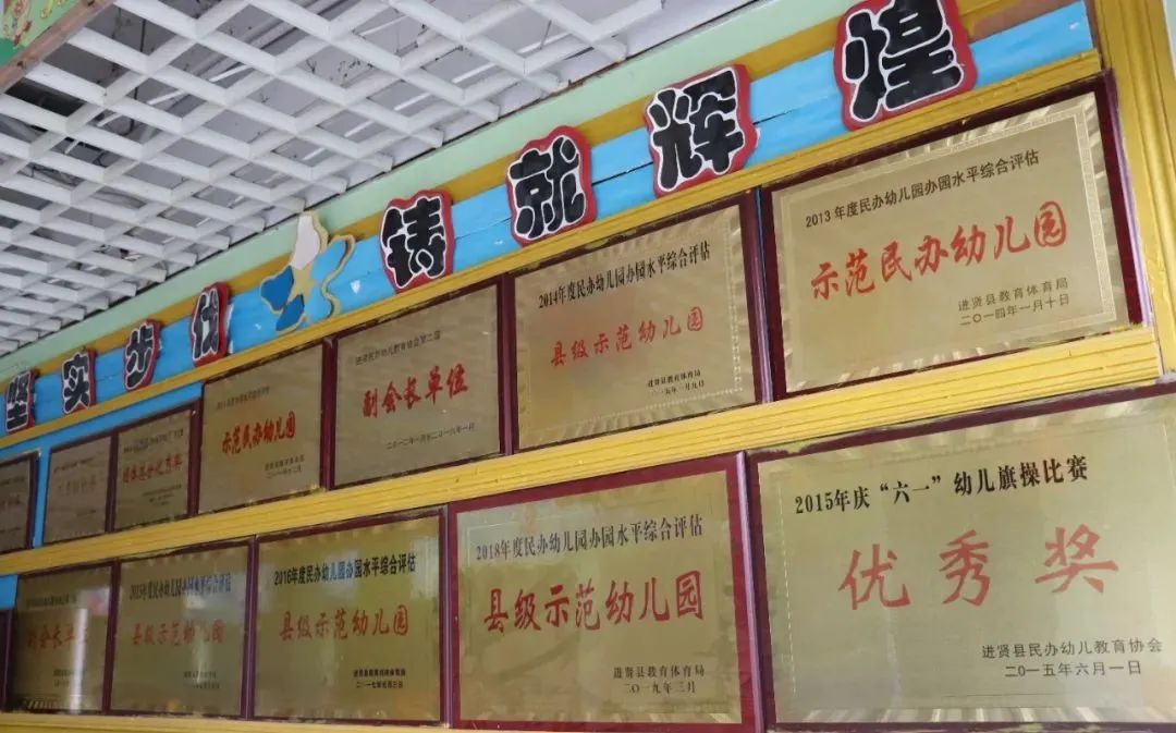 小班教案足球规则认识指南_小班足球游戏教案认识足球_认识足球规则小班教案