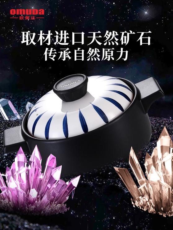 欧美营养餐_营养餐的功能_国外营养餐