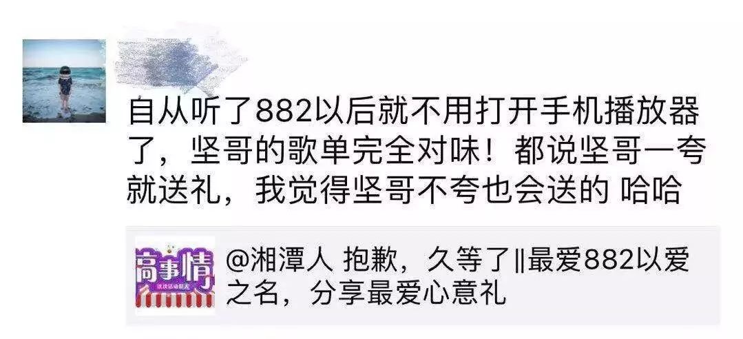 湘潭健身房私教价格_湘潭县健身会所_湘潭健身房私教