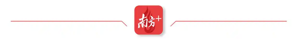 2024年广东省万村篮球赛总决赛：中山市