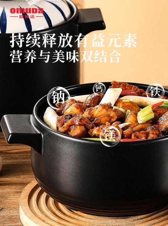 欧美的营养_欧美营养餐_营养餐英文怎么说