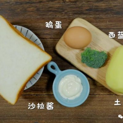 美国营养午餐_欧美的营养_欧美营养餐