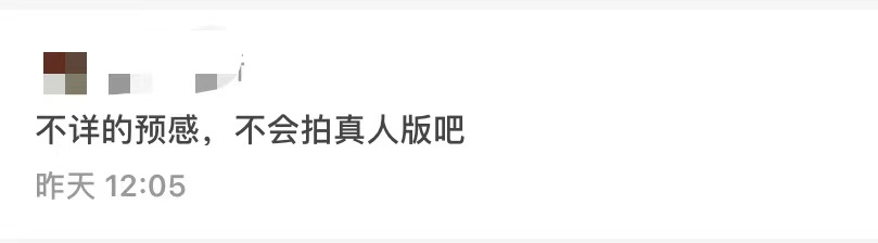 2021足球打架_足球队打架视频_足球小将冠军赛打架谁赢了