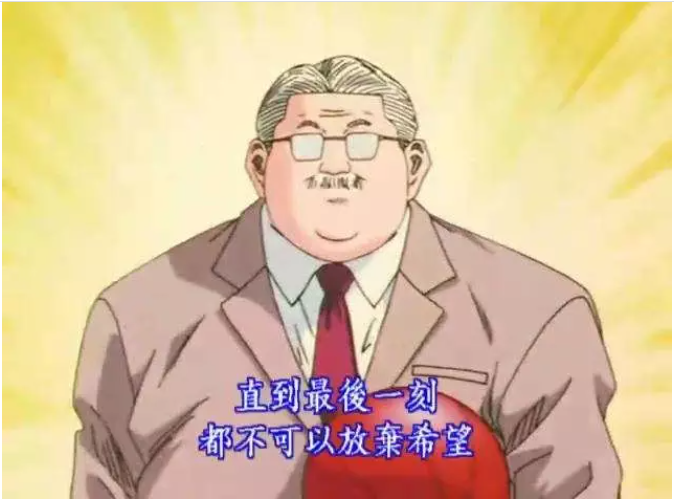 足球队打架视频_2021足球打架_足球小将冠军赛打架谁赢了