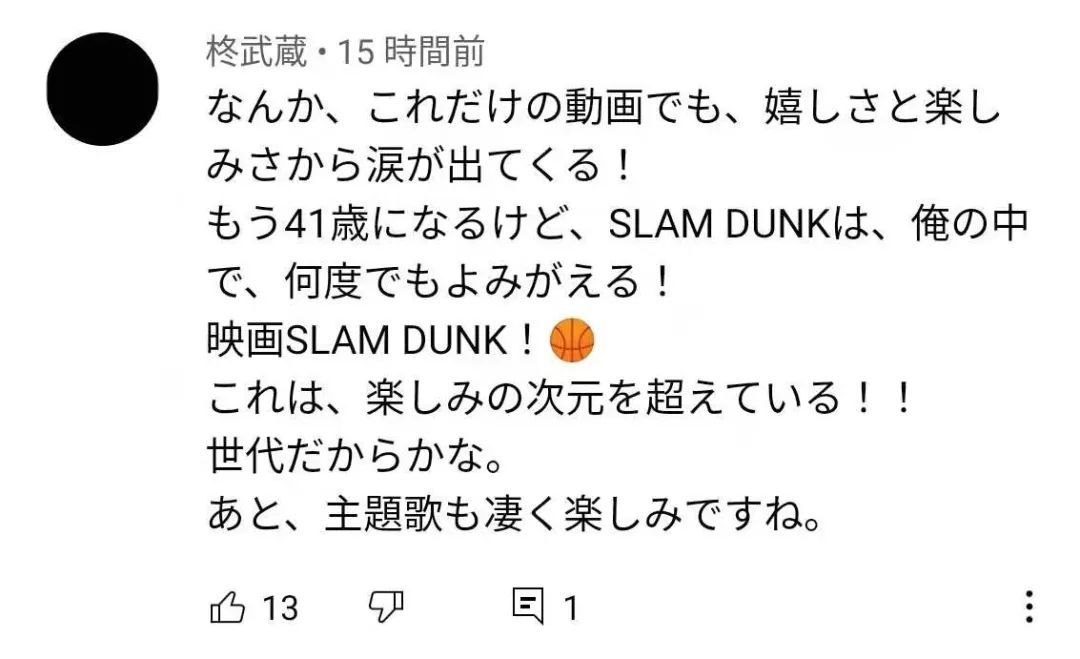 足球小将冠军赛打架谁赢了_足球队打架视频_2021足球打架