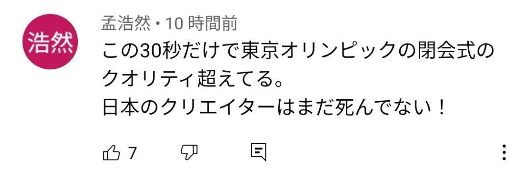 2021足球打架_足球队打架视频_足球小将冠军赛打架谁赢了
