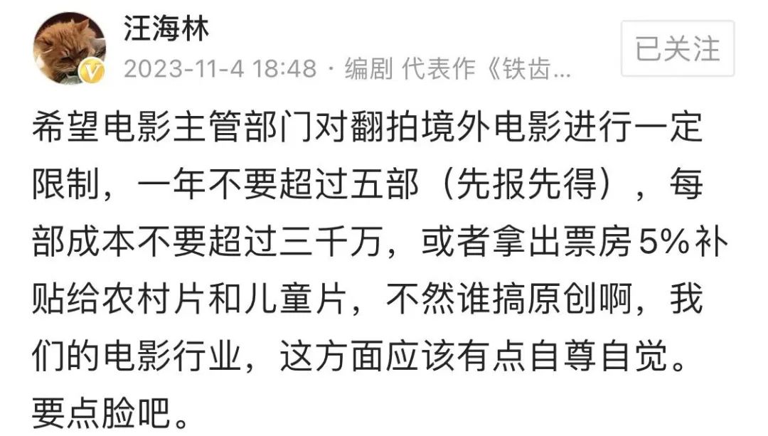 2021韩国篮球_篮球冠军韩国翻拍是谁_篮球翻拍冠军韩国是什么电影