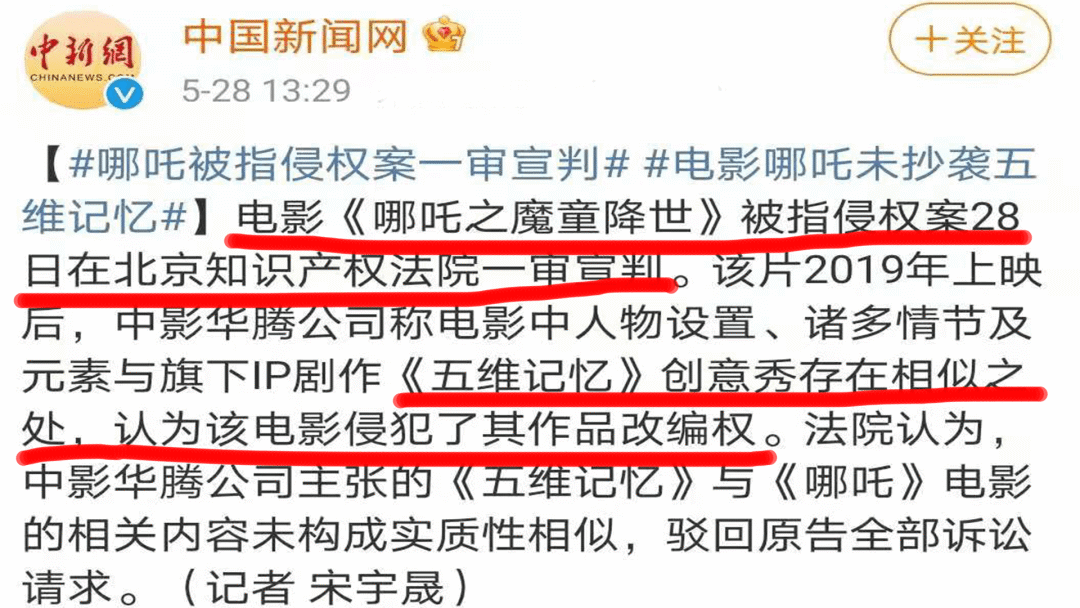 篮球冠军韩国翻拍是谁_篮球翻拍冠军韩国是什么电影_2021韩国篮球