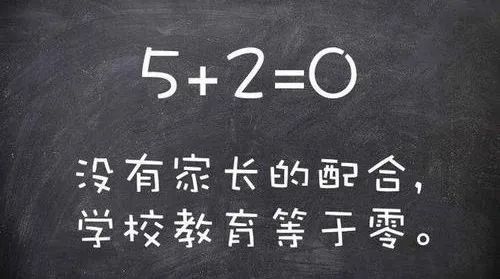足坛打架王排行_足球小将冠军赛打架谁赢了_足坛打架视频