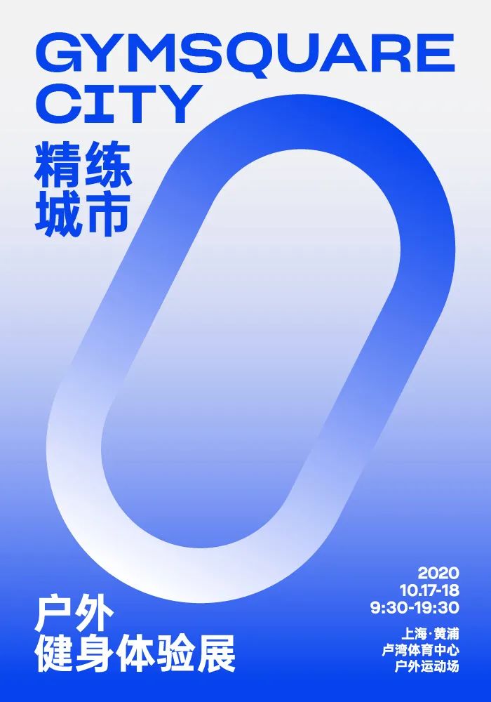 健身房运动直播品牌_最火的健身直播_健身直播上哪个平台好