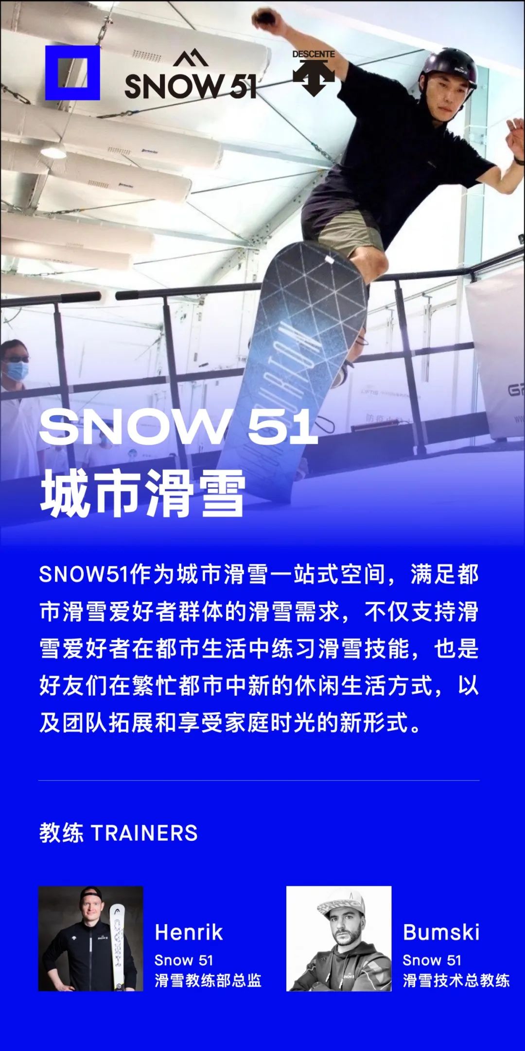 健身直播上哪个平台好_健身房运动直播品牌_最火的健身直播