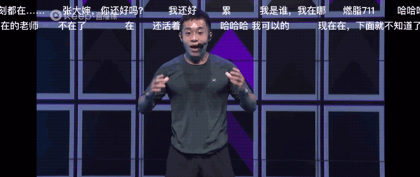 健身直播推荐_健身房运动直播品牌_最火的健身直播