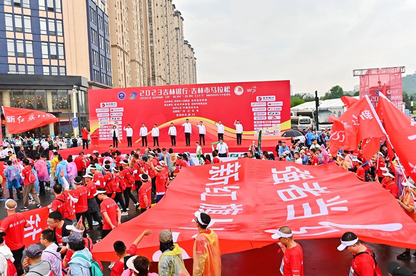吉林马拉松是什么级别赛事_吉林马拉松官网_吉林 马拉松