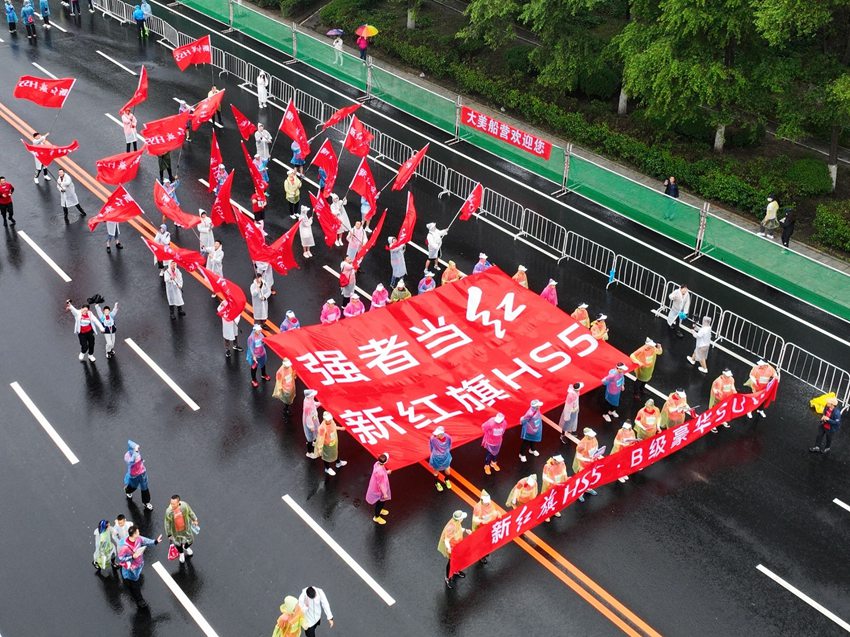 吉林 马拉松_吉林马拉松官网_吉林马拉松是什么级别赛事