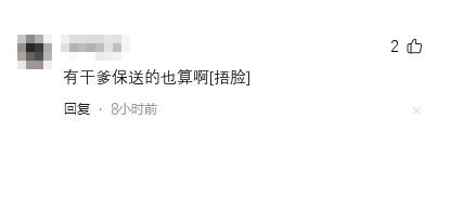 足球国家冠军_足球比赛冠军_第一届足球国际赛冠军是谁