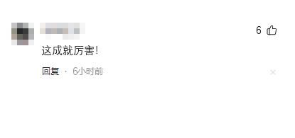 第一届足球国际赛冠军是谁_足球国家冠军_足球比赛冠军