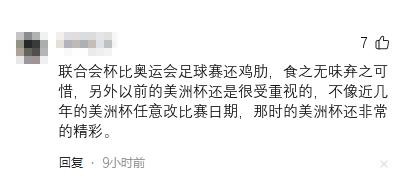 足球国家冠军_第一届足球国际赛冠军是谁_足球比赛冠军