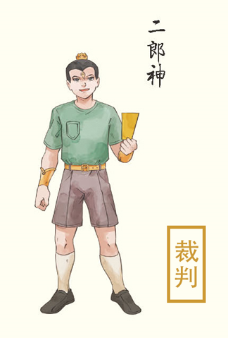 足球手球新规则球打手_足球技巧手球打法视频_足球怎么打手球技巧