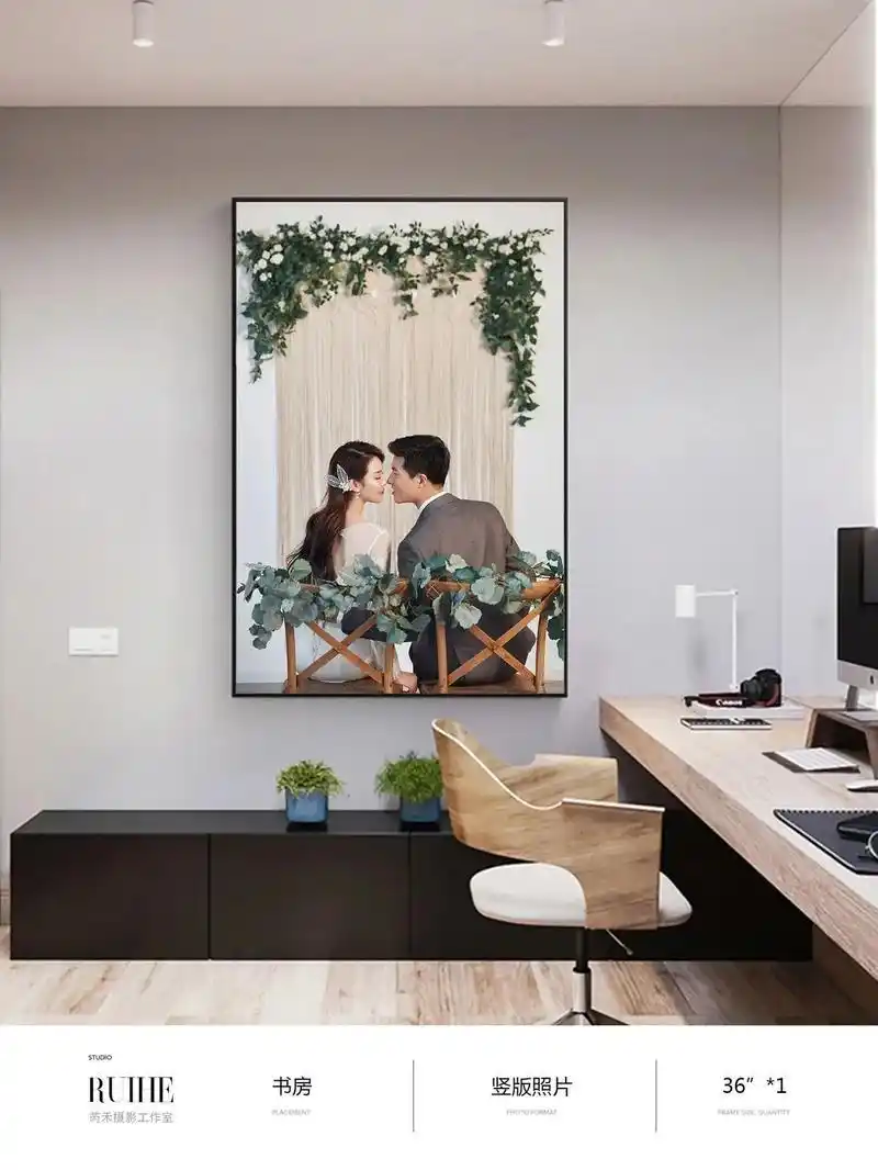 婚纱客厅外景照片图片_外景婚纱照客厅_婚纱客厅外景照片大全
