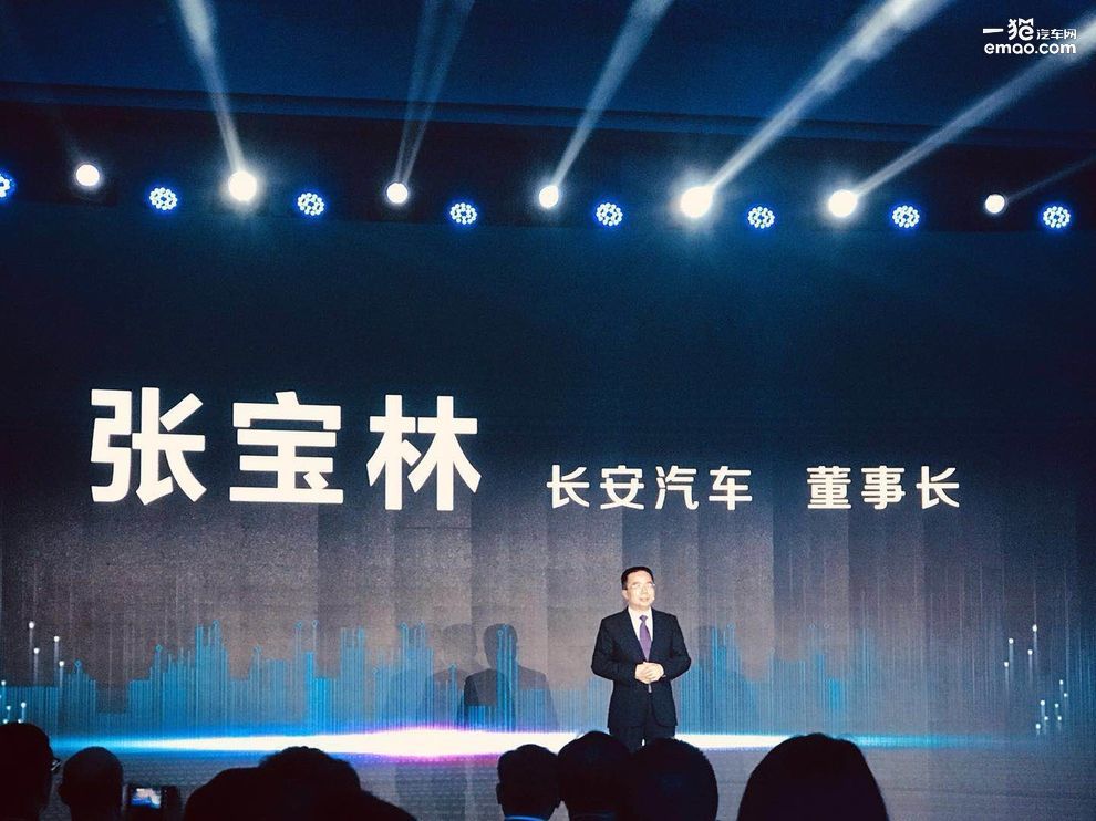 汽车行业创业计划书范文_汽车创业计划书_汽车行业创业思路和计划