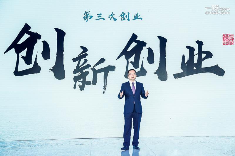 汽车行业创业思路和计划_汽车行业创业计划书范文_汽车创业计划书