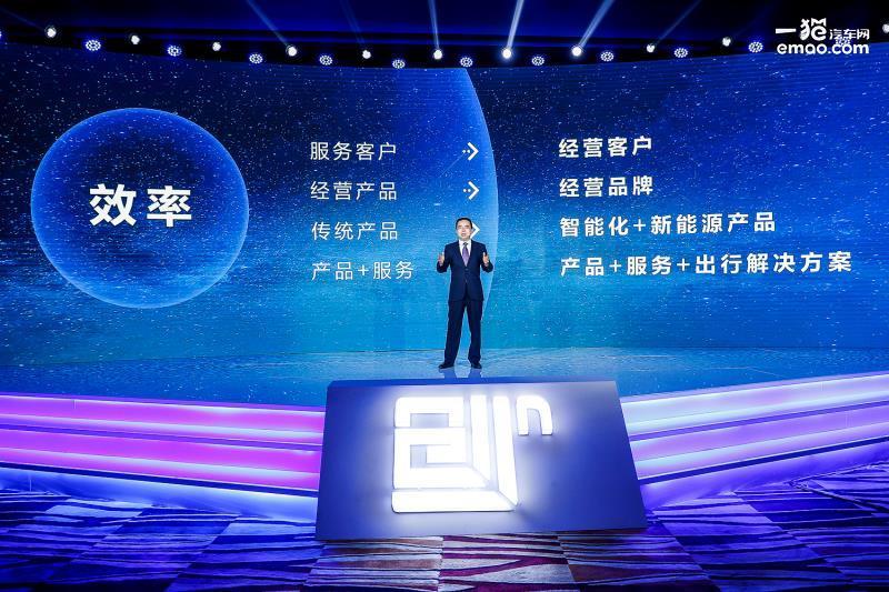 汽车行业创业计划书范文_汽车行业创业思路和计划_汽车创业计划书