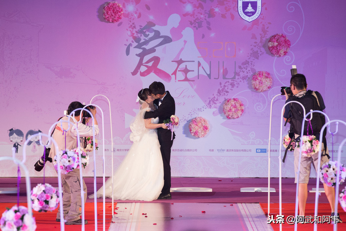 结婚一定要找个好司仪嘛_结婚找个司仪多少钱_结婚找司仪要注意什么