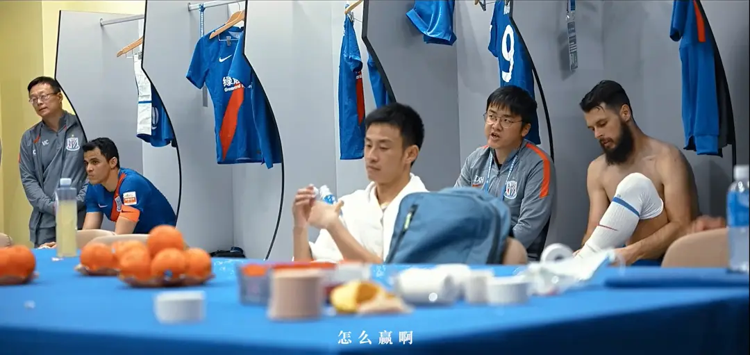 纪录足球片真实历史中国版_中国足球真实历史纪录片_中国足球纪录片有哪些