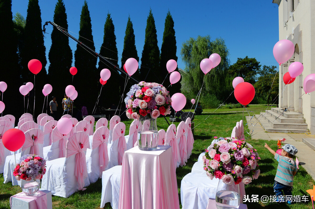 结婚一定要找个好司仪嘛_结婚找司仪要排练吗_结婚找个司仪多少钱