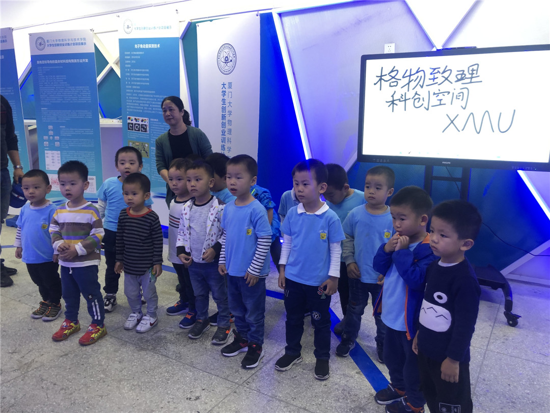 物理趣味小实验视频_物理有趣小实验视频集_物理趣味生活实验视频讲解