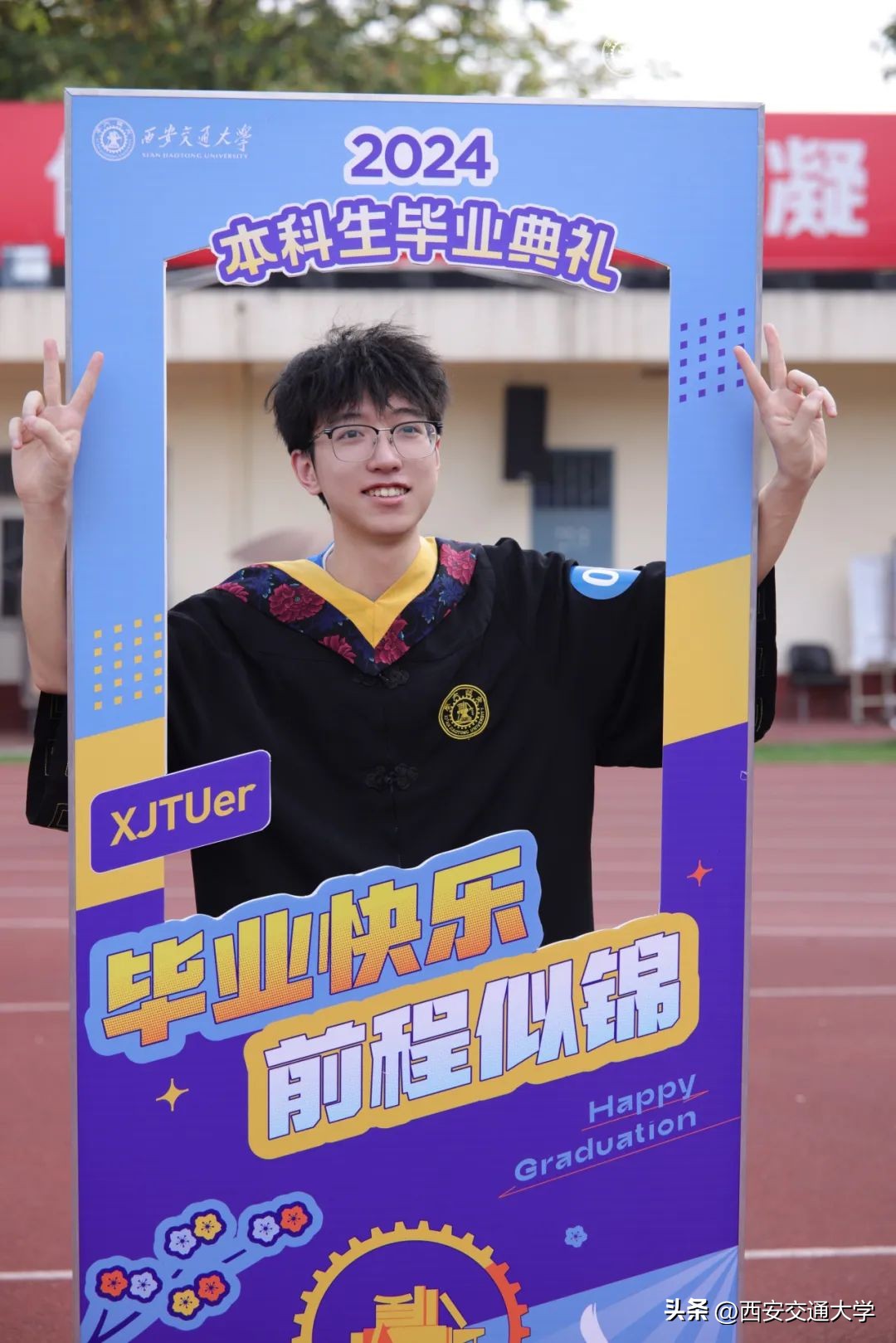 创业交大故事简介_大学生创业故事视频_交大 创业故事