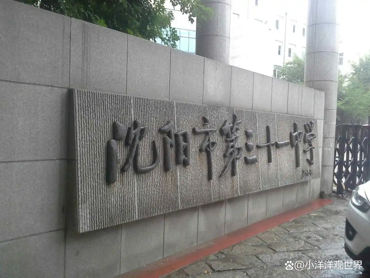 湖南中学篮球冠军女教练_湖南篮球运动员_湖南篮球第一人