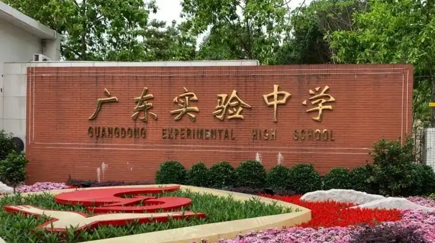 湖南中学篮球冠军女教练_湖南篮球第一人_湖南篮球运动员