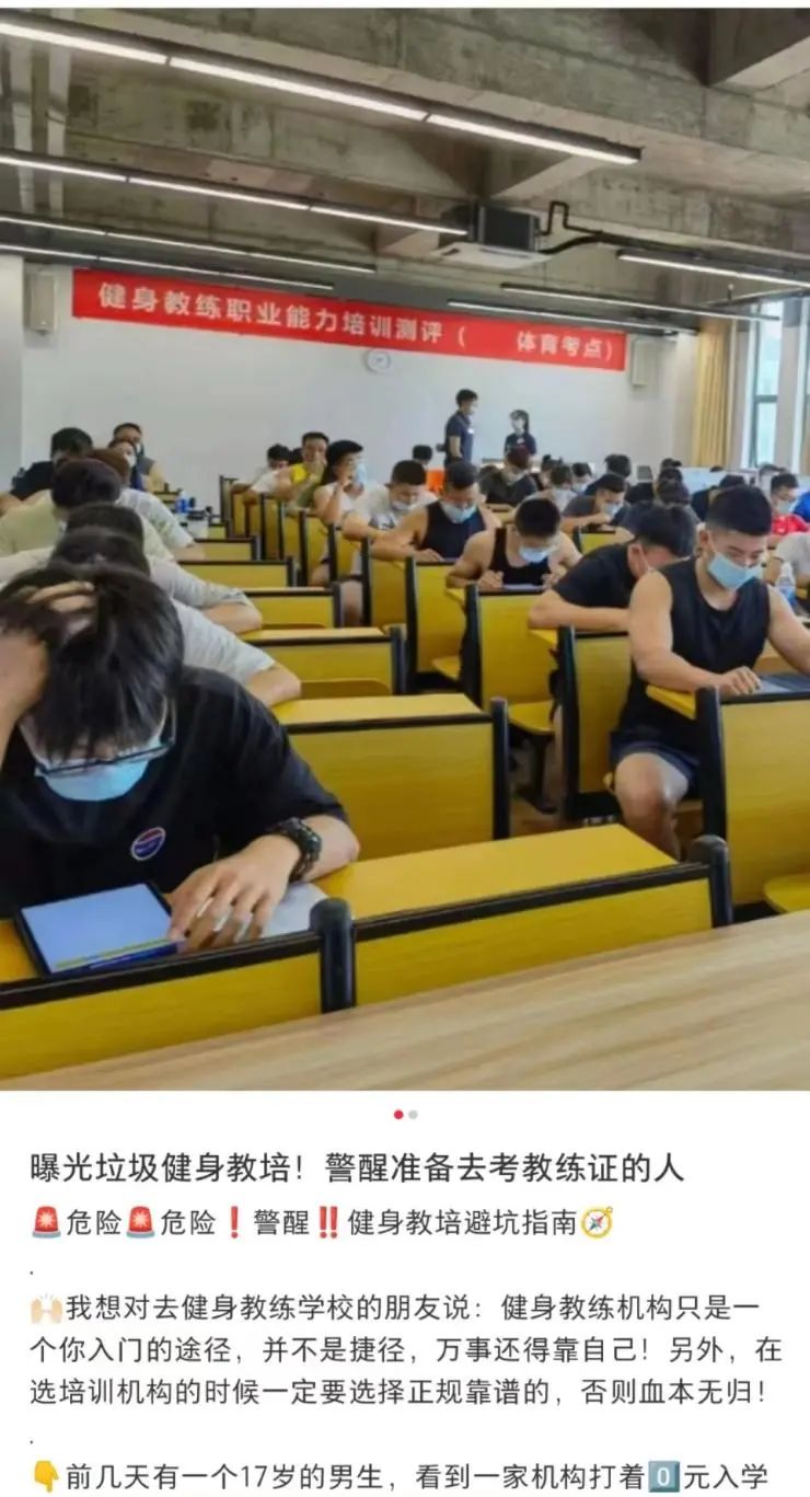 健身后拉伸放松_健身房后如何拉伸运动_健身房健身后拉伸