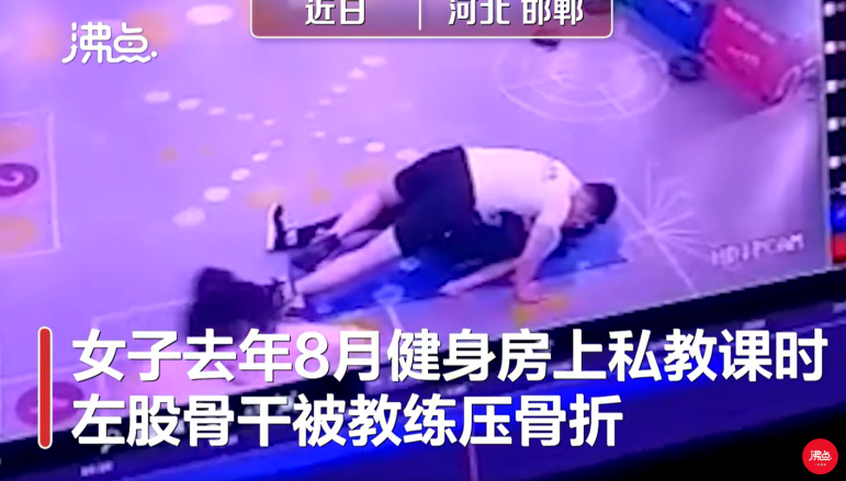 健身房健身后拉伸_健身房后如何拉伸运动_健身后拉伸放松
