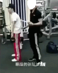 健身完拉伸_健身房后如何拉伸运动_健身后拉伸放松